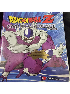 FUNimation Dragon Ball Z Cooler's Revenge VHS Movie factory sealed